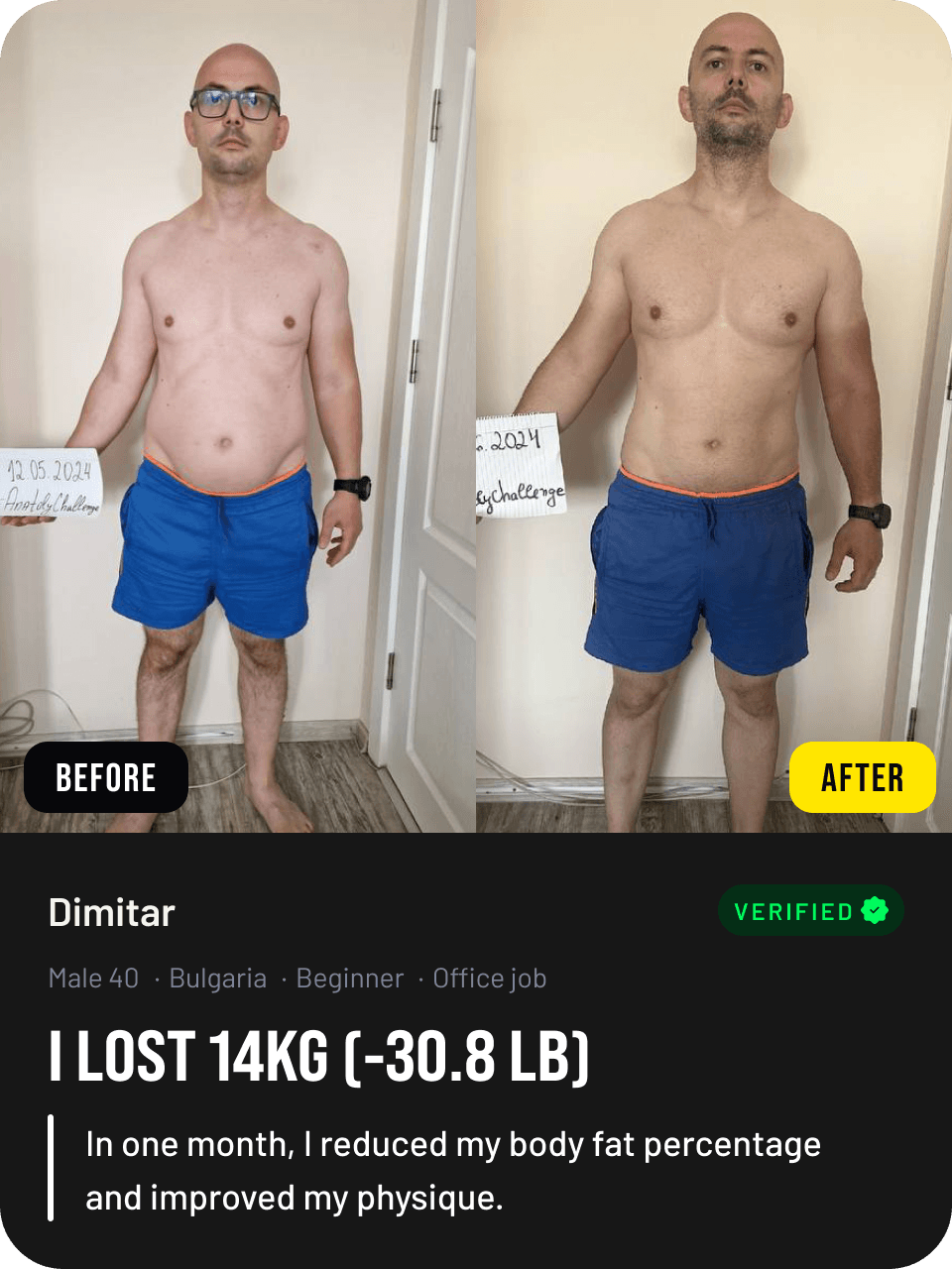Case 17 result